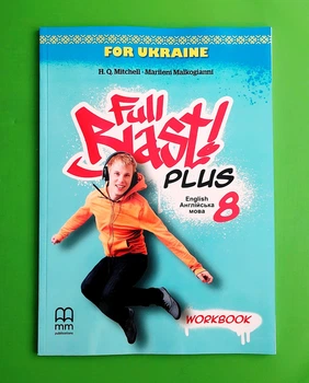 Підручник англійської мови Full Blast Plus for Ukraine НУШ 8 Workbook