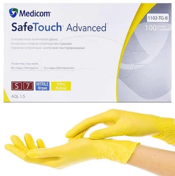 Перчатки нітрилові текстуровані жовті S-size Medicom SafeTouch Advanced Yellow, 100шт/уп - 1102-TG-B