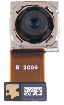 Камера Samsung A047 Galaxy A04s /A146 основная Wide 50MP Original PRC