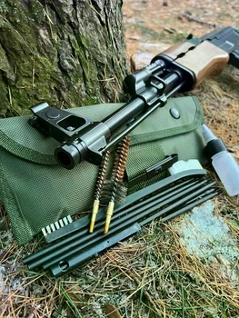 Набор для чистки АК 5,45х39 AR 15 223Rem