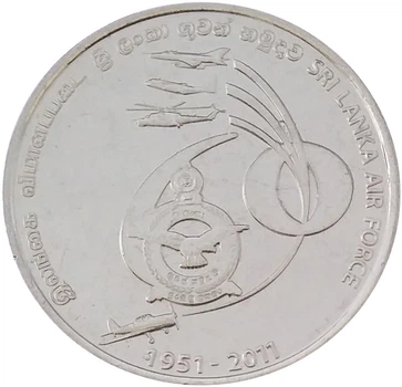 Монета Шри-Ланка 2 рупии 2011 «Военно-воздушные силы» UNC (KM#184)