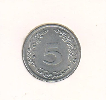 Монета Туніс 5 см 1960 VF (KM#282)