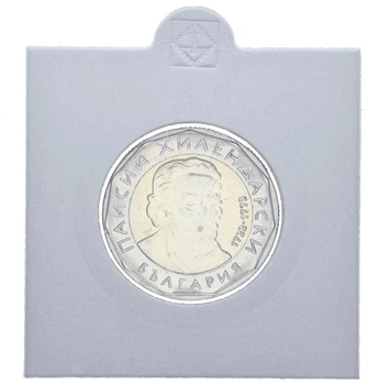 Монета Болгарія 2 лева 2015 UNC (KM#337)