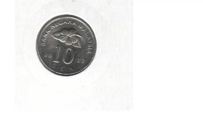Монета Малайзія 10 Вересня 2002 UNC (KM#51)