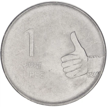 Монета Індія 1 рупія 2008 XF (KM#331)