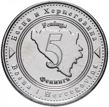 Монета Босния и Герцеговина 5 фенингов 2017 UNC (km#121)