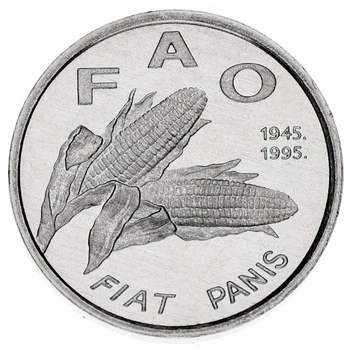 Монета Хорватія 1 липа 1 995 AU-UNC FAO ФАО Кукурудза (KM#13)