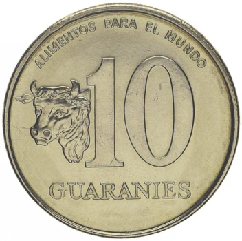 Монета Парагвай 10 гуарани 1996 UNC (KM#178a)