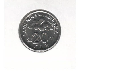 Монета Малайзія 20 Вересня 2001 UNC (KM#52)