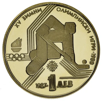 Монета Болгария 1 лев 1987 UNC Памятная Зимние олимпийские игры в 1988 году Хоккей (KM#175)