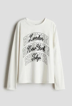 Реглан бежевий Boston H&M 146-152см (400011529)
