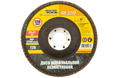 Круг лепестковый Mastertool 125 мм Р120 изогнутый шлифовальный материал для угловой шлифмашины зачистка ржавчины (IT-DR_11N)