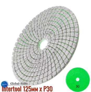 Круг алмазный шлифовальный на липучке Intertool 125мм x P30 (BT-0922)