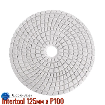 Круг алмазный шлифовальный на липучке Intertool 125мм x P100 (BT-0927)