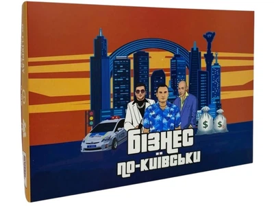 Настольная игра Бизнес по-киевски GTA, PLAYROOM