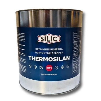 Фарба термостійка Silic Thermosilan чорна 3 літра