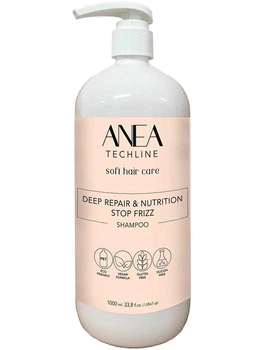 Шампунь глубокое восстановление Anea Techline Deep Repair & Nutrition Stop Frizz Shampoo, 1000 мл
