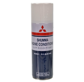 Раскоксовка MITSUBISHI MZ100139EX Shumma – 220мл