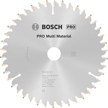 Пильный диск Bosch Multi Material 160 мм 42 зуба (2608640503)