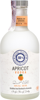 Водка Хент абрикосовая 40% 0.5л (4850001277736)