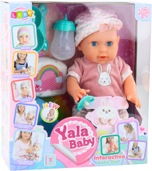 Пупс Lean Toys з функцією пісяння Pink 35 см (5905991055945)