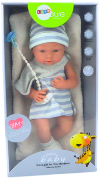 Пупс Lean Toys в одязі з шапочкою White/Blue 42 см (5905991015376)
