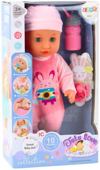 Пупс Lean Toys з функцією пісяння Pink 30 см (5905991009399)