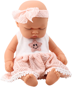 Пупс Lean Toys з аксесуарами Pink 30 см (5905991055785)