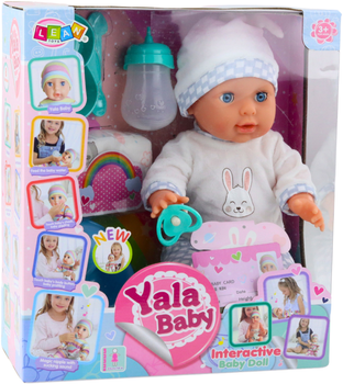 Пупс Lean Toys з аксесуарами White 35 см (5905991055938)