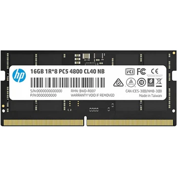 HP純正 PC5-4800B UDIMM 8GB ×2(計16GB) Оперативная память DDR5 SDRAM HP - купить в Киеве: цена, отзывы