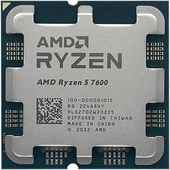 Процессор AMD Ryzen 5 6C/12T 7600 3.8/5.1GHz Boost 38MB 65W AM5 Radeon Graphics TRAY (100-000001015)