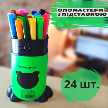 Фломастеры 24 цвета, 109-24, 76-14, в тубусе, "Мишка".(зеленая)