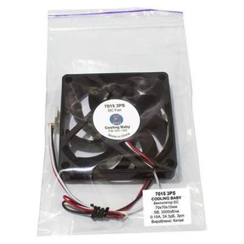 Вентилятор Cooling Baby 7015 3PS