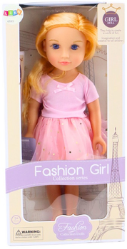 Лялька Lean Toys з аксесуарами 44 см (5905991009351)