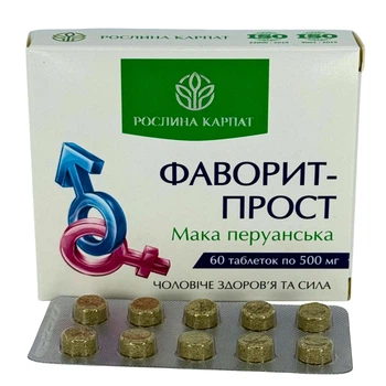 Природна підтримка чоловічого здоров’я Рослина Карпат Фаворит Прост 60 таб. (484727)