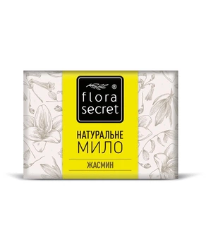 Мило "Жасмин" Flora Secret 75г