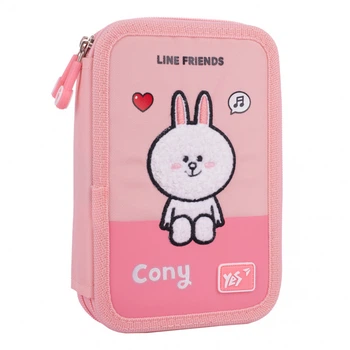 Пенал твердый двойной Yes Line Friends Pretty Choco and Cony HP-01 (533638)
