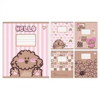 Тетрадь ученическая школьная Yes Hello Puppy А5 12 листов косая линия (767807)
