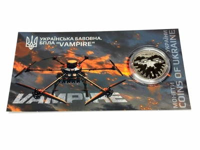 Монета Вампир. Украинская бавовна БПЛА Vampire