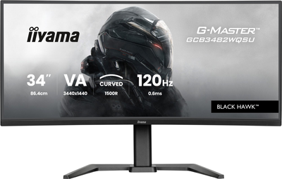 Монитор 34" iiyama G-Master GCB3482WQSU-B1
