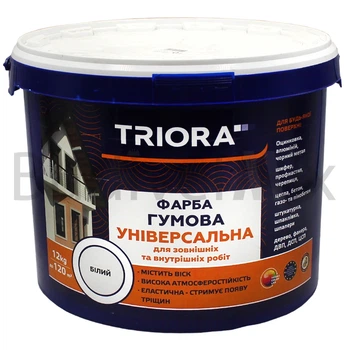 Фарба гумова TRIORA акрилова 12 кг 10 біла