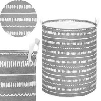 Кошик для зберігання Springos з ручками кремово-сірий 80 л (5907719439181)