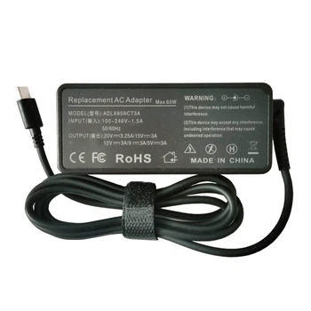 Блок живлення для ноутбука Lenovo 20V 65W 3.25 A Type C (3683)
