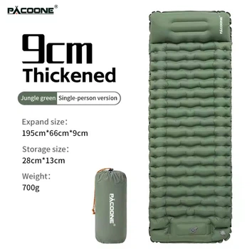 Коврик надувной (матрас) Pacoone односпальный утолщенный с подушкой Green