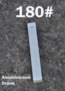 Точильный алюминиевый алмазный камень брусок Ruixin 180