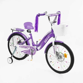 Велосипед двухколёсный подростковый 20" CORSO Nice стальная рама доп. колёса фиолетовый с белым NC-20105
