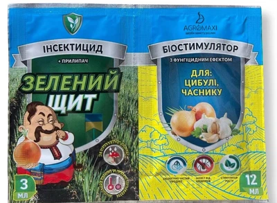 Инсектицид Зеленый щит для лука и чеснока + Биостимулятор 12 мл Agromaxi