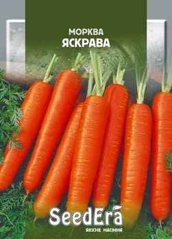 Насіння Морква Яскрава 2 г Seedera
