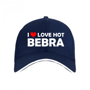 Кепка I love hot bebra Темно-синій