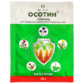 Гербицид "Осотин" (10 г) от ProtectON